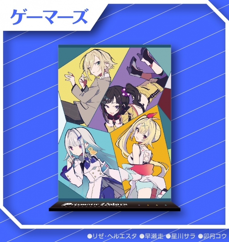 日本代購 預購 にじさんじ Prismatic Colors 彩虹社cover曲專輯通常盤 各通販特典組10 8前 露天拍賣