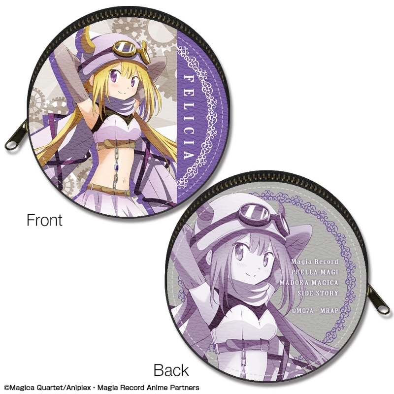 グッズ 小物入れ マギアレコード 魔法少女まどか マギカ外伝 まるっとレザーケース デザイン04 深月フェリシア ゲーマーズ キャラクターグッズ商品の総合通販