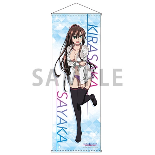 ストライク ザ ブラッド 煌坂 紗矢華 Yシャツverグッズシリーズ 先行販売 Yamani
