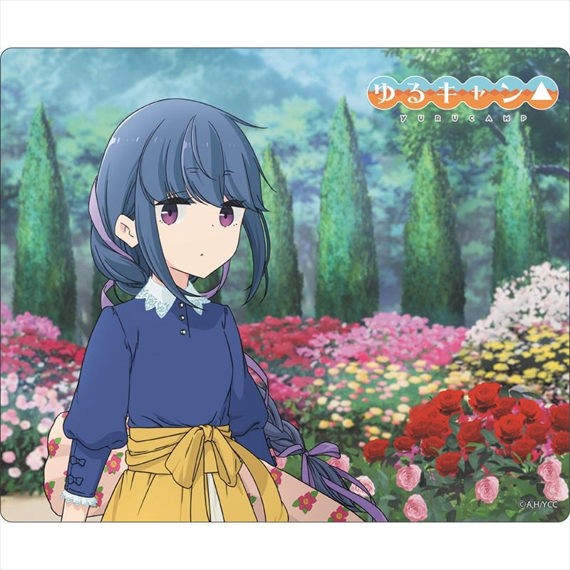 グッズ マウスパッド ゆるキャン 森ガール マウスパッド 志摩リン ゲーマーズ キャラクターグッズ商品の総合通販