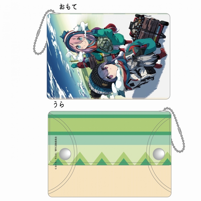 グッズ 小物入れ ゆるキャン クリアマルチケース 02 志摩リン ゲーマーズ キャラクターグッズ商品の総合通販