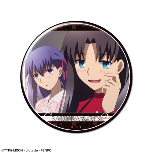 グッズ バッチ 劇場版 Fate Stay Night Heaven S Feel 缶バッジ デザイン12 間桐桜 遠坂凛 ゲーマーズ キャラクターグッズ商品の総合通販