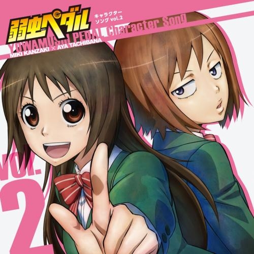 Dvd Web 生徒会の一存lv 2 第3巻 限定版 ゲーマーズ 映像商品の総合通販