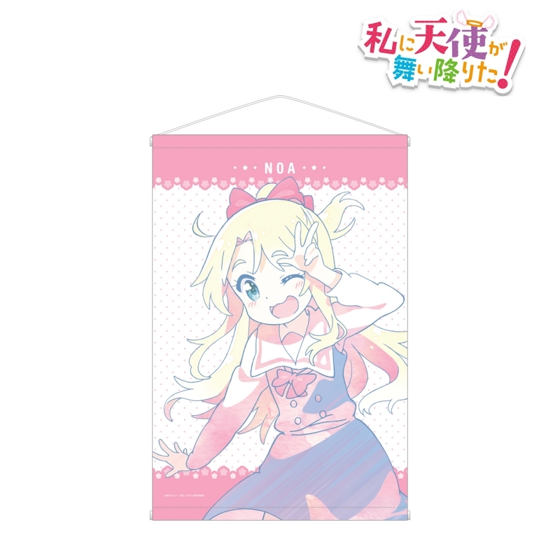 グッズ タペストリー 私に天使が舞い降りた 姫坂乃愛 Ani Art タペストリー ゲーマーズ キャラクターグッズ商品の総合通販