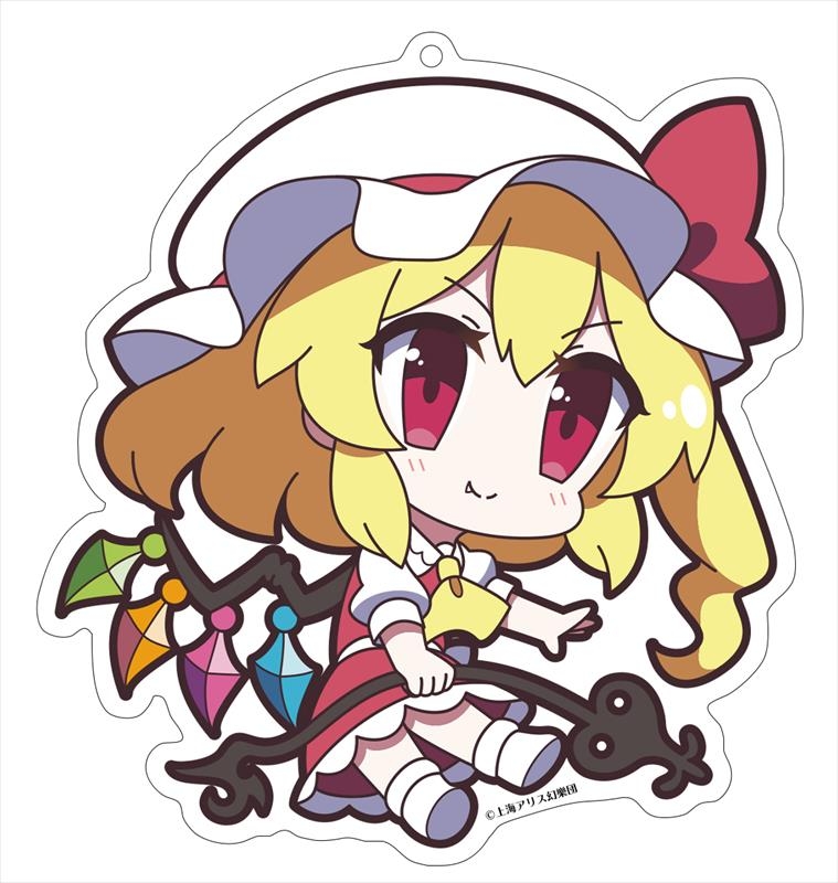 グッズ キーホルダー 東方project アクリルキーホルダー ゆるっととうほう 94 フランドール スカーレット ゲーマーズ キャラクターグッズ商品の総合通販