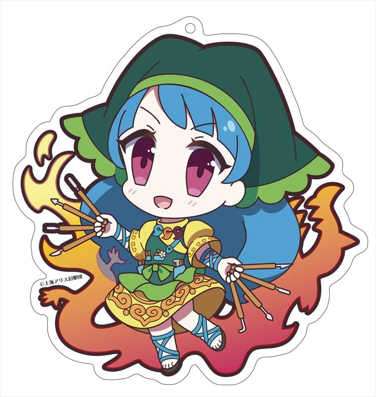 グッズ キーホルダー 東方project アクリルキーホルダー ゆるっととうほう 98 埴安神袿姫 ゲーマーズ キャラクターグッズ商品の総合通販
