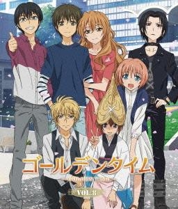 Blu Ray Tv ゴールデンタイム Vol 8 通常版 ゲーマーズ 映像商品の総合通販