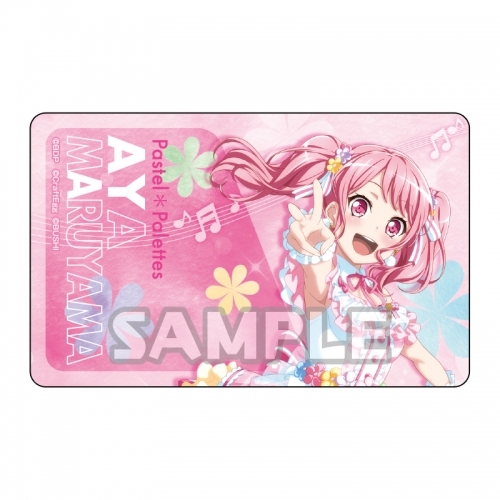 グッズ ステッカー バンドリ ガールズバンドパーティ デコレーションステッカー Pastel Palettes 丸山彩 ゲーマーズ キャラクターグッズ商品の総合通販