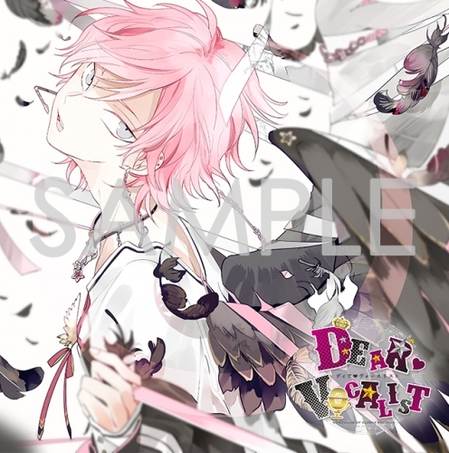 キャラクターソング ディア ヴォーカリスト エントリーno 1 レオード Cv 増田俊樹 ゲーマーズ 音楽商品の総合通販