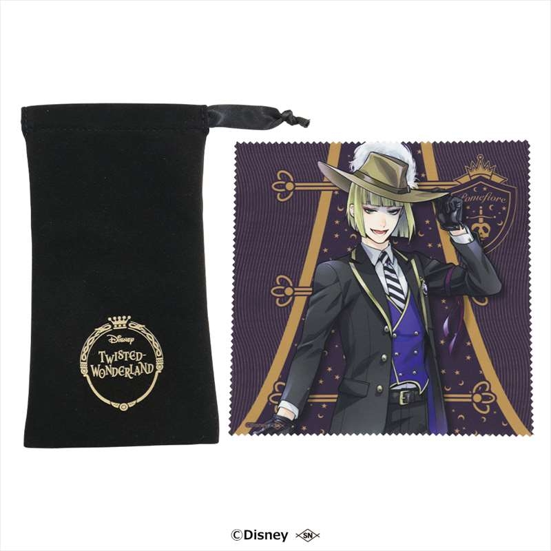 グッズ メガネケース ディズニー ツイステッドワンダーランド 眼鏡ケース クロスセット ルーク ハント ゲーマーズ キャラクターグッズ商品の総合通販