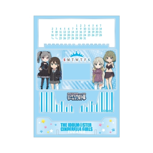 グッズ カレンダー アイドルマスター シンデレラガールズ劇場 卓上アクリル万年カレンダー クール ゲーマーズ キャラクターグッズ商品の総合通販