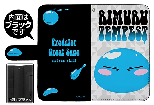 グッズ 携帯グッズ 転生したらスライムだった件 リムル様 手帳型スマホケース148 ゲーマーズ キャラクターグッズ商品の総合通販
