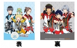 Blu Ray The Idolm Ster Sidem Producer Meeting 315 Sp Rkling Time With All Event Blu Ray ゲーマーズ 映像商品の総合通販