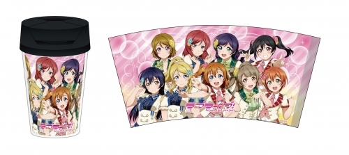 グッズ タンブラー グラス ラブライブ スクールアイドルフェスティバルall Stars タンブラー A ゲーマーズ先行 ゲーマーズ キャラクターグッズ商品の総合通販