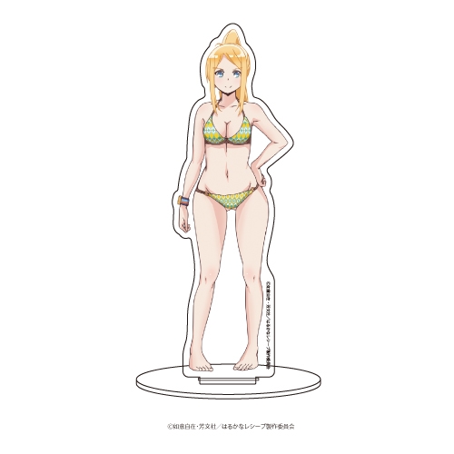 グッズ スタンドポップ はるかなレシーブ キャラアクリルフィギュア 03 トーマス 紅愛 ゲーマーズ キャラクターグッズ商品の総合通販