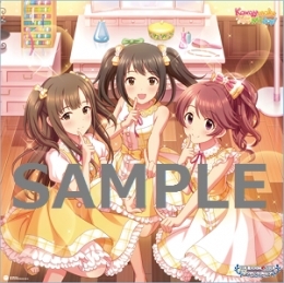 キャラクターソング The Idolm Ster Cinderella Girls Starlight Master 21 Kawaii Make My Day ゲーマーズ 音楽商品の総合通販