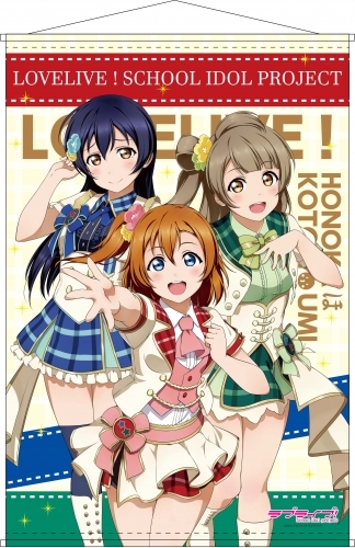 グッズ タペストリー ラブライブ スクールアイドルフェスティバルall