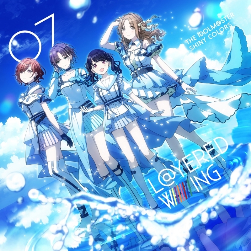 マキシシングル The Idolm Ster Shiny Colors L Yered Wing 07 ノクチル ゲーマーズ 音楽商品の総合通販