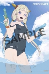 特典一覧 全巻購入特典 描き下ろしb2タペストリー ティラナ エクセディリカ ゲーマーズ
