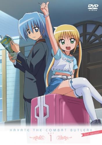 Dvd Tv ハヤテのごとく 2nd Season Dvd Set 1 期間限定生産 ゲーマーズ 映像商品の総合通販