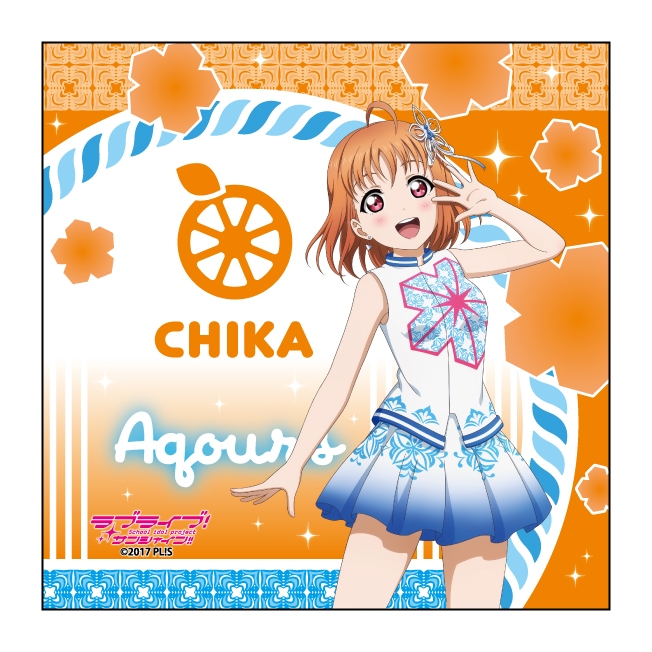 グッズ タオル ラブライブ サンシャイン マイクロファイバー 高海千歌 Smile Smile Ship Start Ver ゲーマーズ キャラクターグッズ商品の総合通販