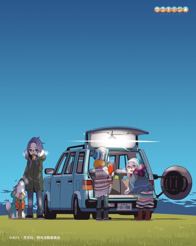 グッズ ボード ゆるキャン アートウッドボード 車でキャンプ ゲーマーズ キャラクターグッズ商品の総合通販