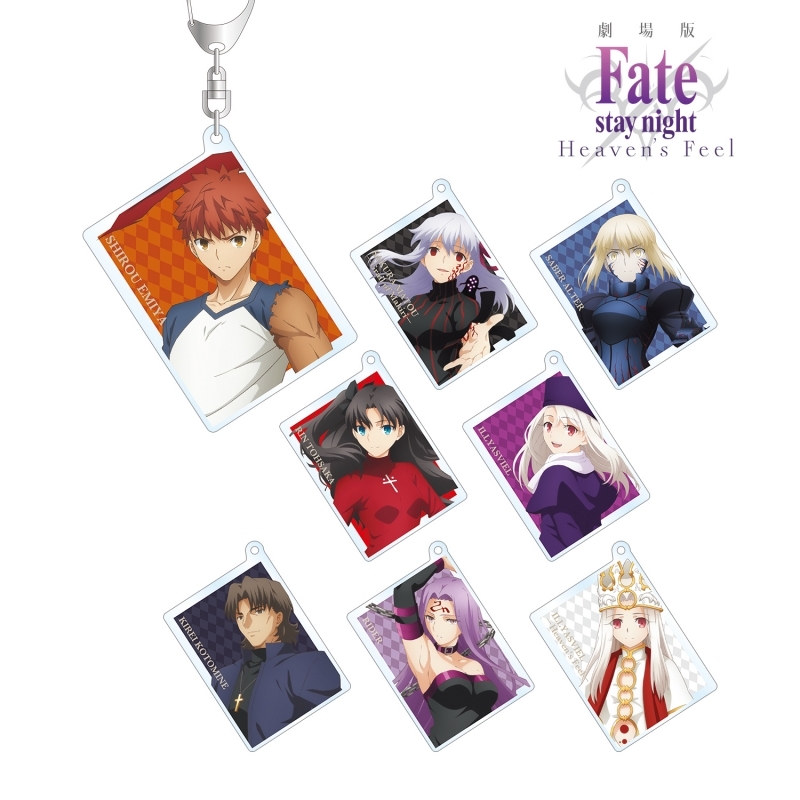 【グッズ-キーホルダー】劇場版「Fate/stay night [Heaven’s Feel]」 トレーディングアクリルキーホルダー vol.3【特価】