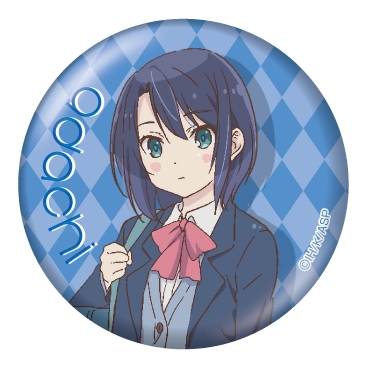 Goods Batch Adachi And Shimamura Can Badge Adachi Merchpunk