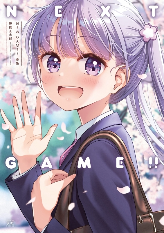 主題歌 Tv 信長協奏曲 主題歌 不可逆リプレイス My First Story ゲーマーズ 音楽商品の総合通販