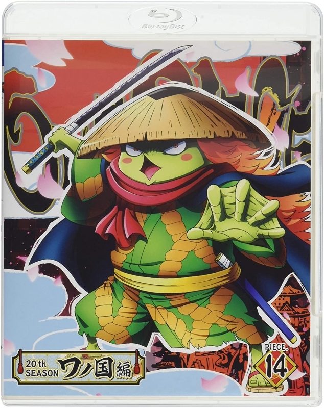 Blu Ray Tv One Piece ワンピース thシーズン ワノ国編 Piece 14 ゲーマーズ 映像商品の総合通販