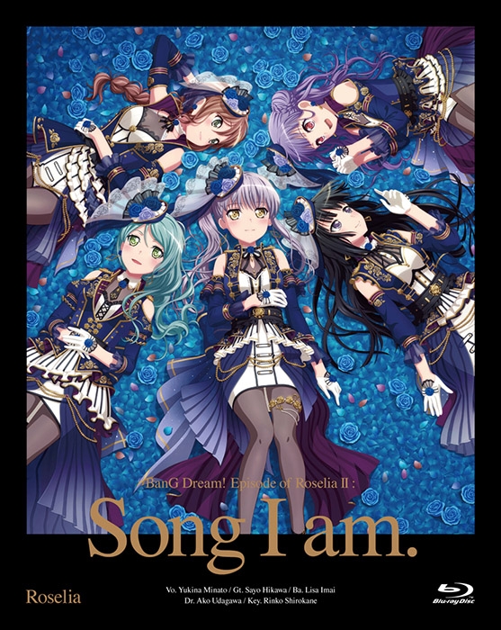 Blu Ray 劇場版 Bang Dream バンドリ Episode Of Roselia Song I Am ゲーマーズ 映像商品の総合通販