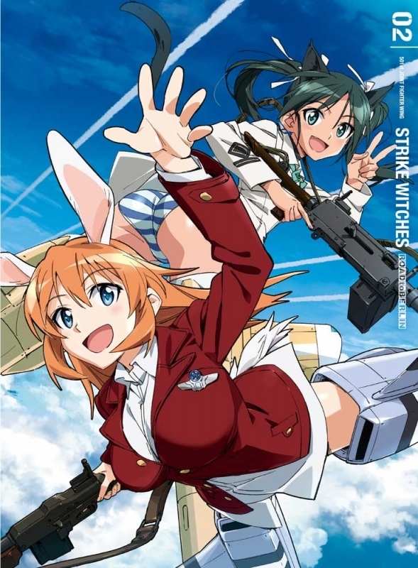 Dvd Tv ストライクウィッチーズ Road To Berlin 第2巻 本編disc Cd 2枚組 ゲーマーズ 映像商品の総合通販