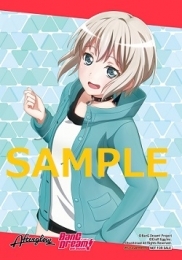 キャラクターソング Tv Bang Dream Afterglow 5thシングル On Your Mark 通常盤 ゲーマーズ 音楽商品の総合通販