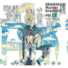 ドラマcd ドラマcd Dramatical Murder Dramacd Vol 2 ゲーマーズ 音楽商品の総合通販