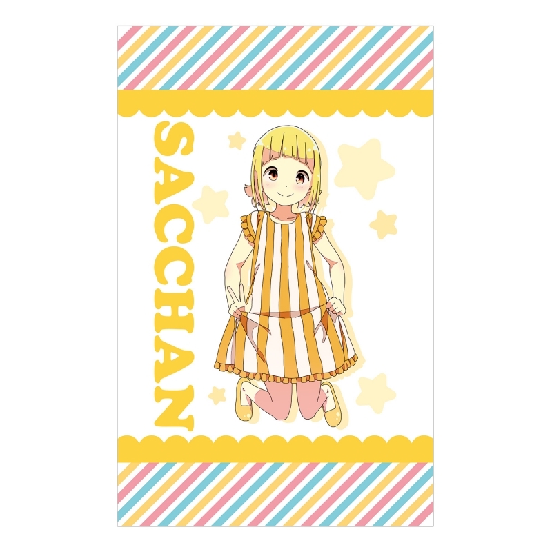 グッズ タペストリー 三ツ星カラーズ ひとりぼっちの 生活 A3タペストリー さっちゃん ゲーマーズ キャラクターグッズ商品の総合通販