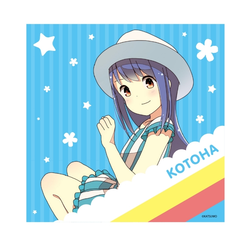 グッズ タオル 三ツ星カラーズ ひとりぼっちの 生活 マルチクリーナークロス 琴葉 ゲーマーズ キャラクターグッズ商品の総合通販