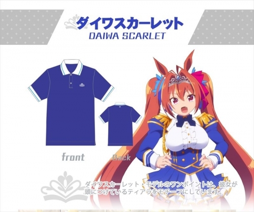グッズ Tシャツ ウマ娘 ダービーポロシャツ ダイワスカーレット モデル Ll ゲーマーズ キャラクターグッズ商品の総合通販