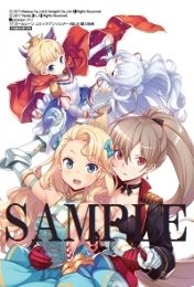 特典一覧 イラストカード ゲーマーズ