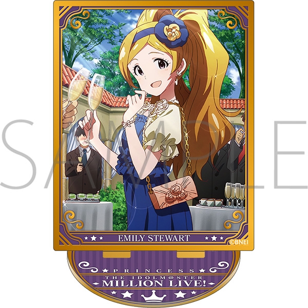グッズ スタンドポップ アイドルマスター ミリオンライブ アクリルスタンド 第2弾 エミリー スチュアート ゲーマーズ キャラクターグッズ商品の総合通販