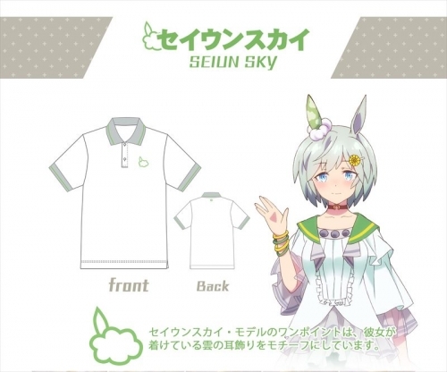 グッズ Tシャツ ウマ娘 ダービーポロシャツ セイウンスカイ モデル M ゲーマーズ キャラクターグッズ商品の総合通販