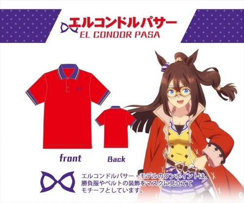 グッズ Tシャツ ウマ娘 ダービーポロシャツ エルコンドルパサー モデル L ゲーマーズ キャラクターグッズ商品の総合通販