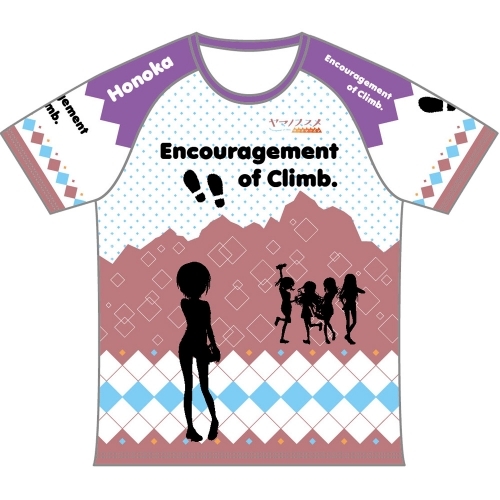グッズ Tシャツ ヤマノススメ サードシーズン トレイルtシャツ 黒崎ほのかver Xxlサイズ ゲーマーズ キャラクターグッズ商品の総合通販