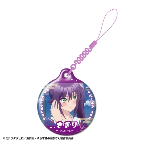 グッズ 携帯窓拭き ゆらぎ荘の幽奈さん スマートフォンクリーナー デザイン03 雨野狭霧 ゲーマーズ キャラクターグッズ商品の総合通販