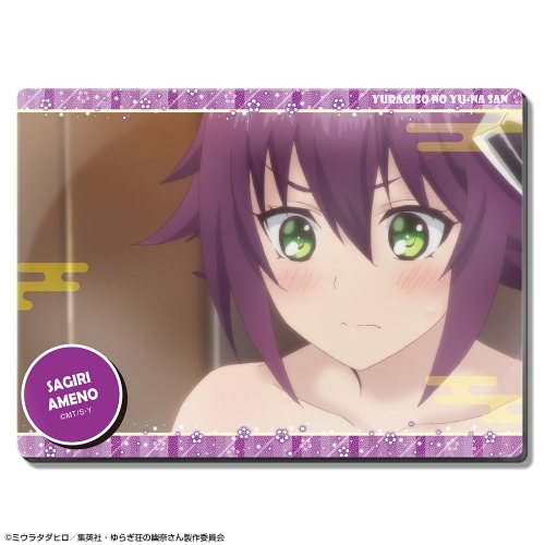 グッズ マウスパッド ゆらぎ荘の幽奈さん マウスパッド デザイン05 雨野狭霧 ゲーマーズ キャラクターグッズ商品の総合通販