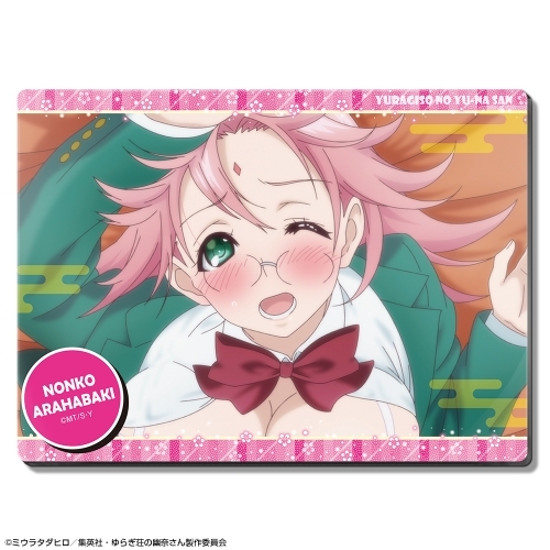 グッズ マウスパッド ゆらぎ荘の幽奈さん マウスパッド デザイン06 荒覇吐呑子 ゲーマーズ キャラクターグッズ商品の総合通販