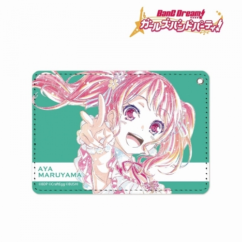 グッズ パスケース Bang Dream ガールズバンドパーティ 丸山彩 Ani Art 1ポケットパスケース ゲーマーズ キャラクターグッズ 商品の総合通販