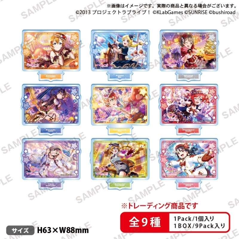 Blu Ray るろうに剣心 パーフェクトblu Ray Box 数量限定生産 Blu Ray Box ゲーマーズ 映像商品の総合通販