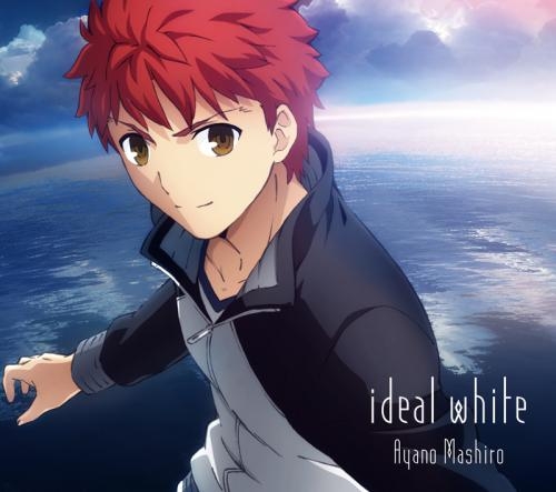 主題歌 Tv Fate Stay Night Op Ideal White 綾野ましろ 期間生産限定盤 ゲーマーズ 音楽商品の総合通販