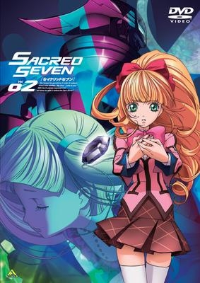 Dvd Tv セイクリッドセブン Vol 02 ゲーマーズ 映像商品の総合通販