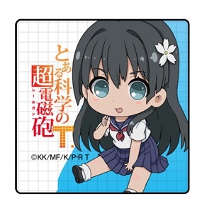 グッズ マグネット とある科学の超電磁砲t ぺたん娘ガラスマグネット 佐天涙子 ゲーマーズ キャラクターグッズ商品の総合通販